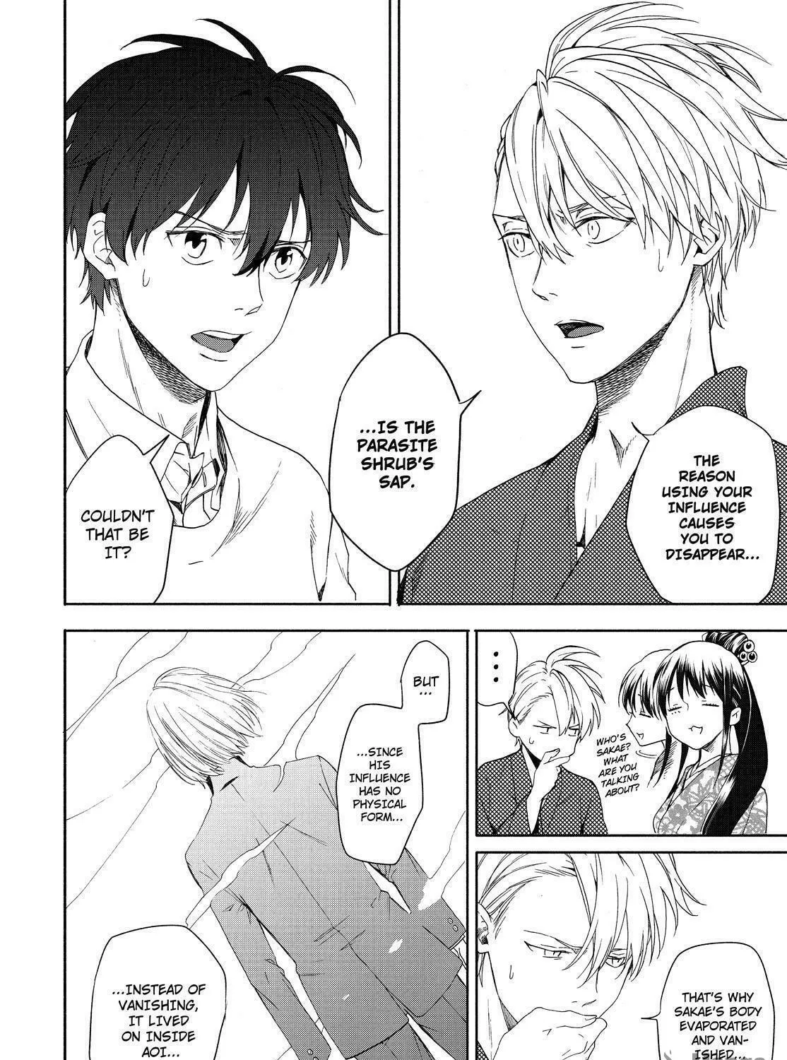 The Morose Mononokean Chapter 86 page 53 - 