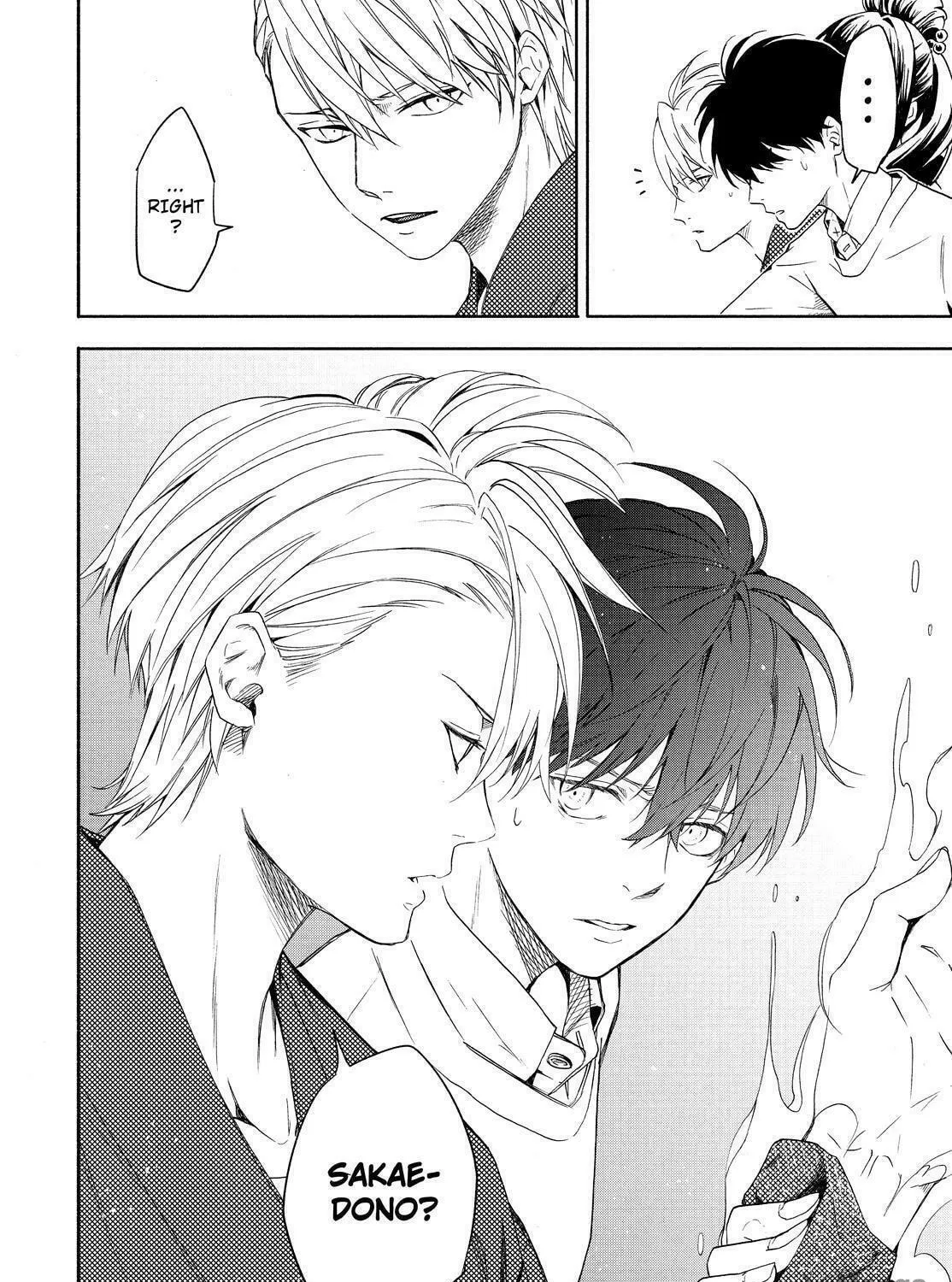 The Morose Mononokean Chapter 86 page 69 - 