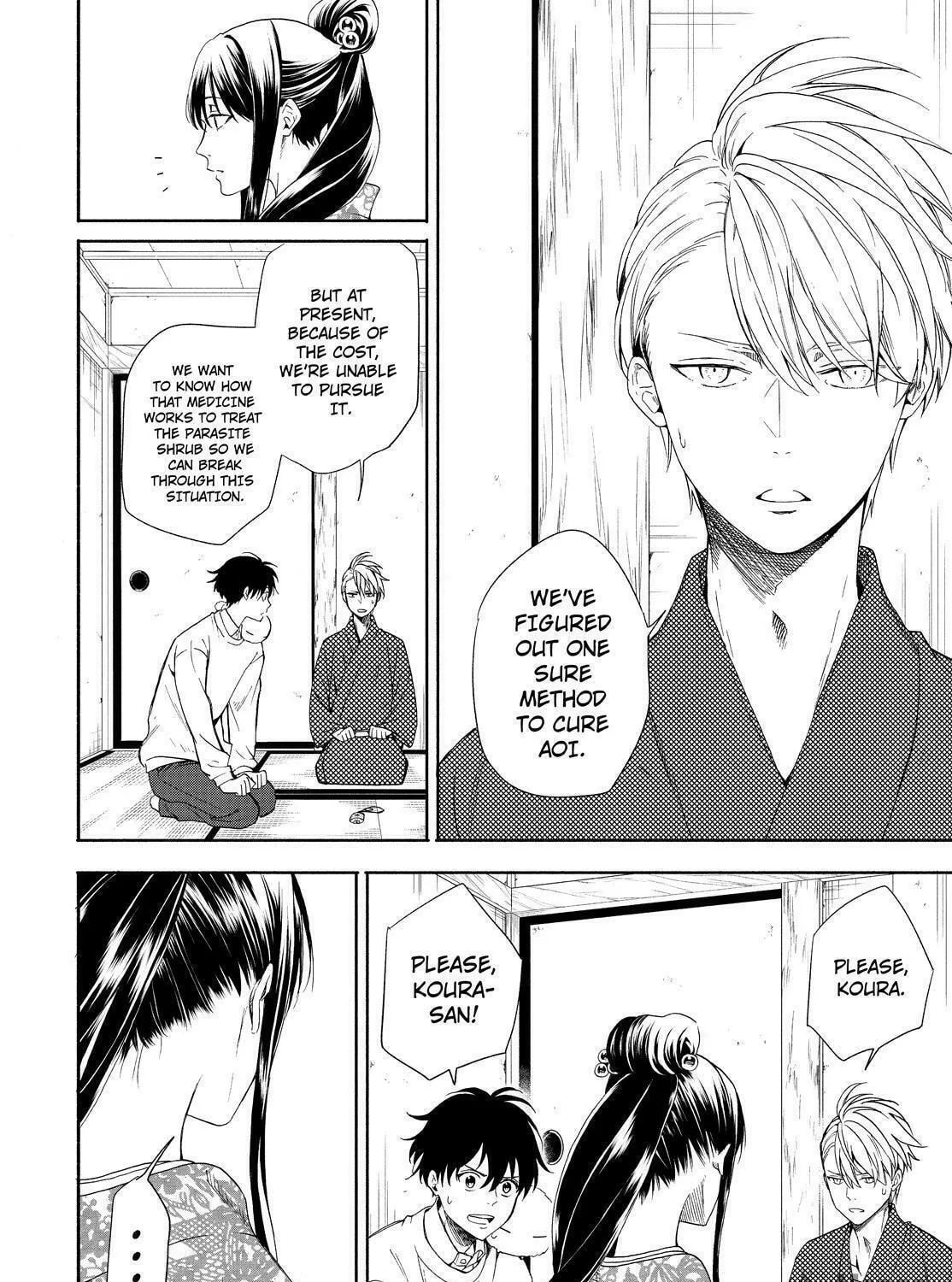 The Morose Mononokean Chapter 86 page 9 - 