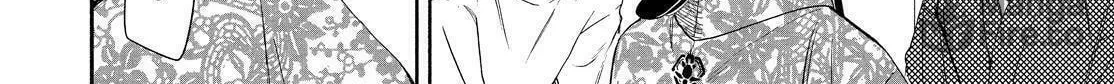 The Morose Mononokean Chapter 86 page 10 - 