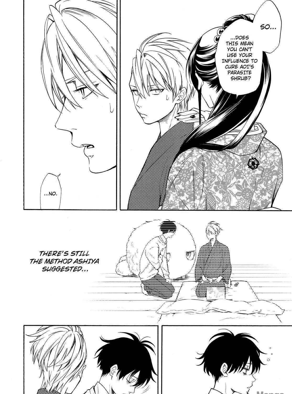 The Morose Mononokean Chapter 87 page 17 - 
