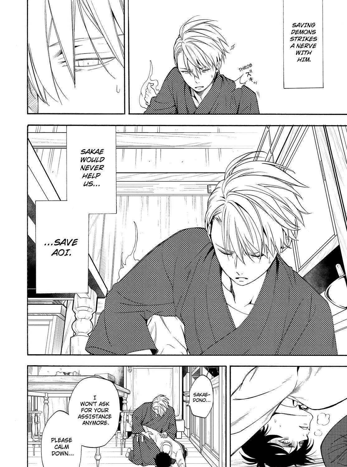 The Morose Mononokean Chapter 87 page 37 - 