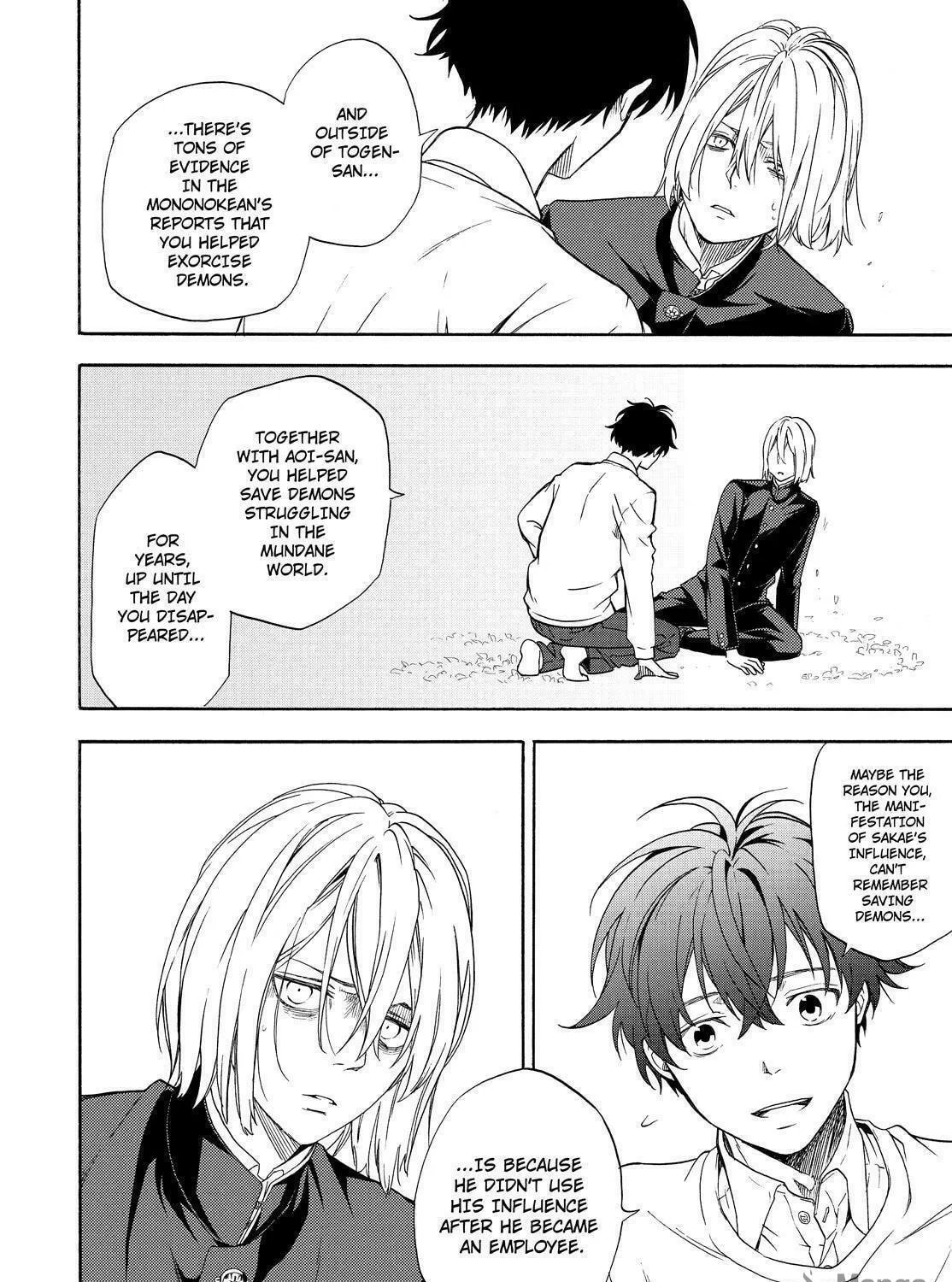 The Morose Mononokean Chapter 87 page 53 - 