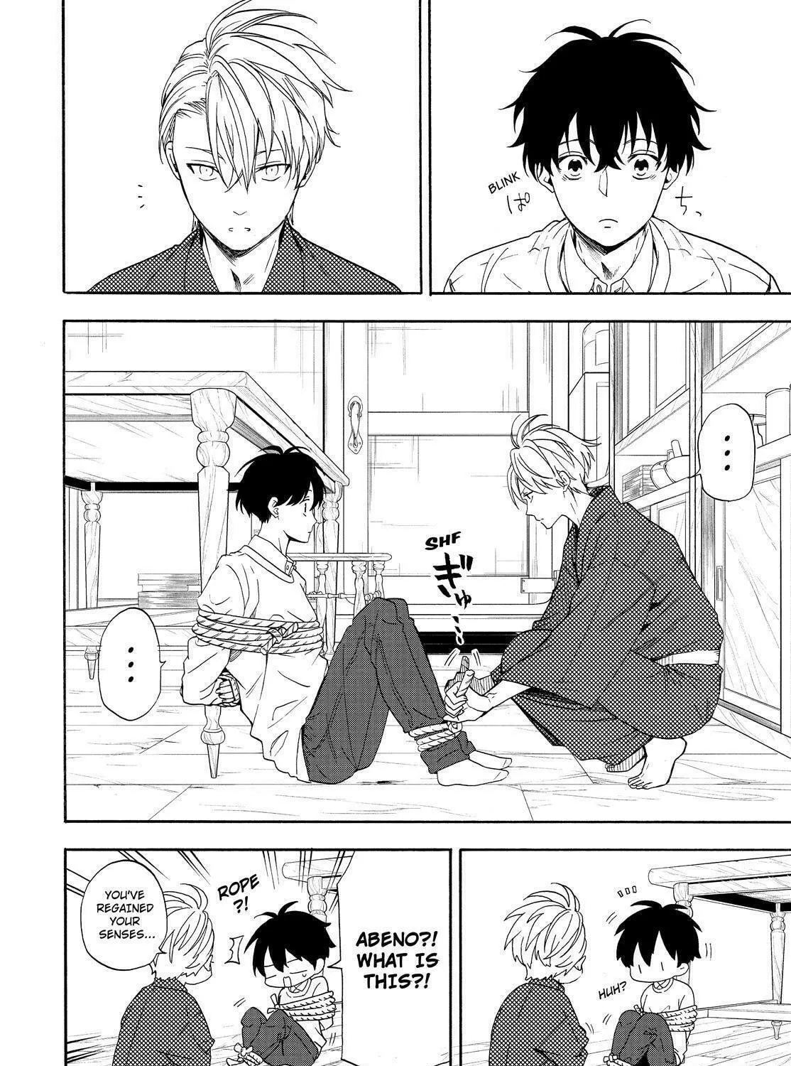 The Morose Mononokean Chapter 87 page 73 - 