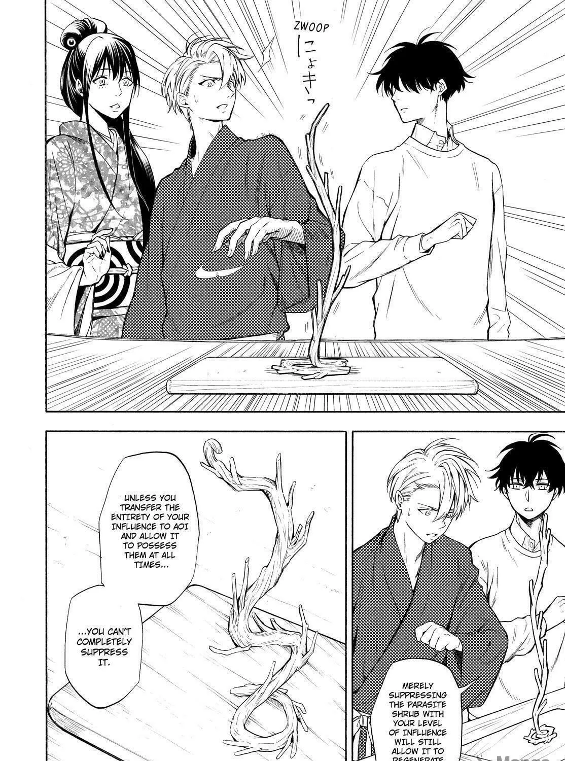 The Morose Mononokean Chapter 87 page 9 - 
