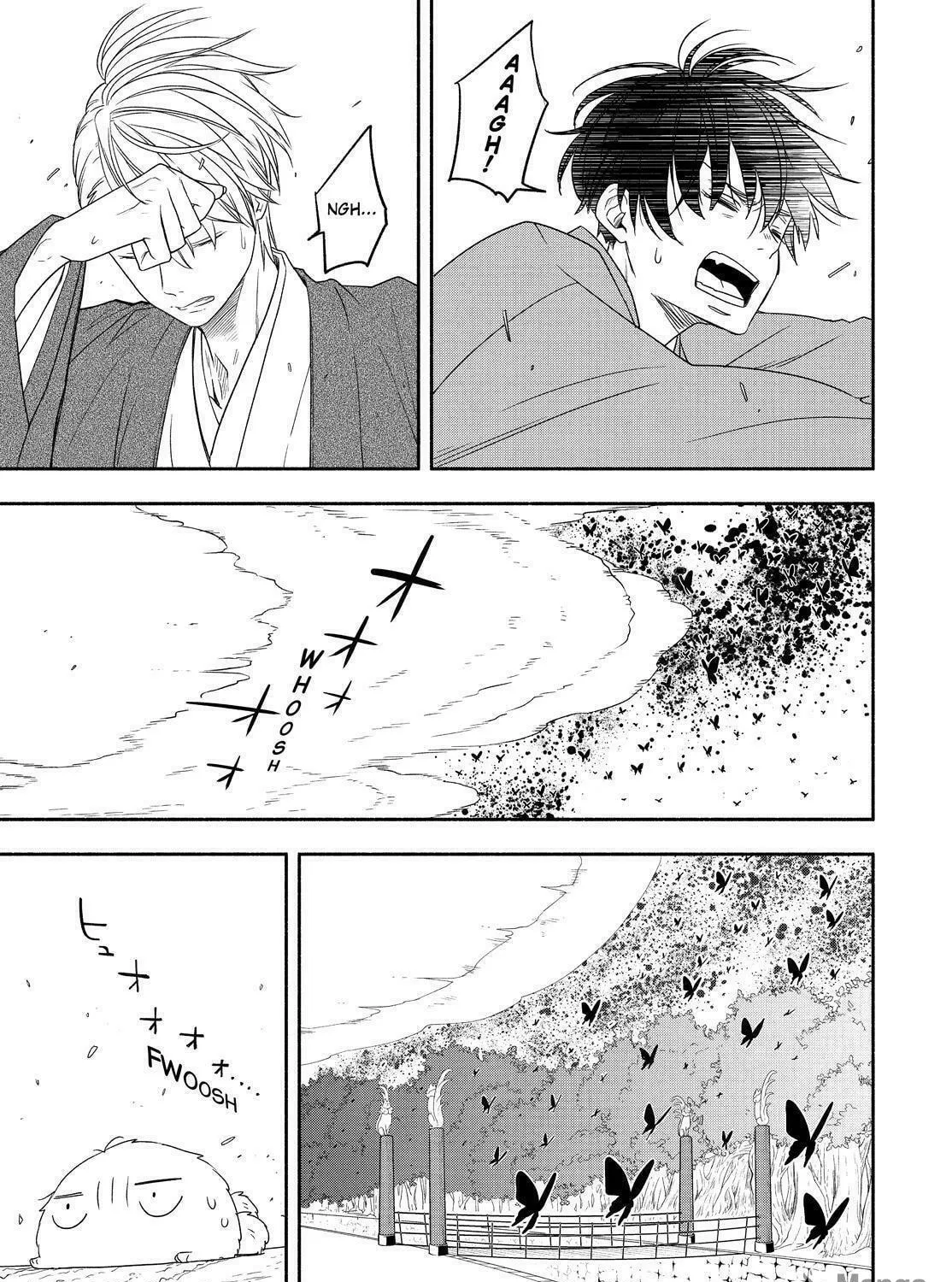 The Morose Mononokean Chapter 88 page 23 - 