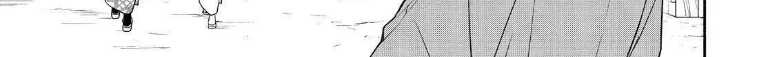 The Morose Mononokean Chapter 88 page 32 - 