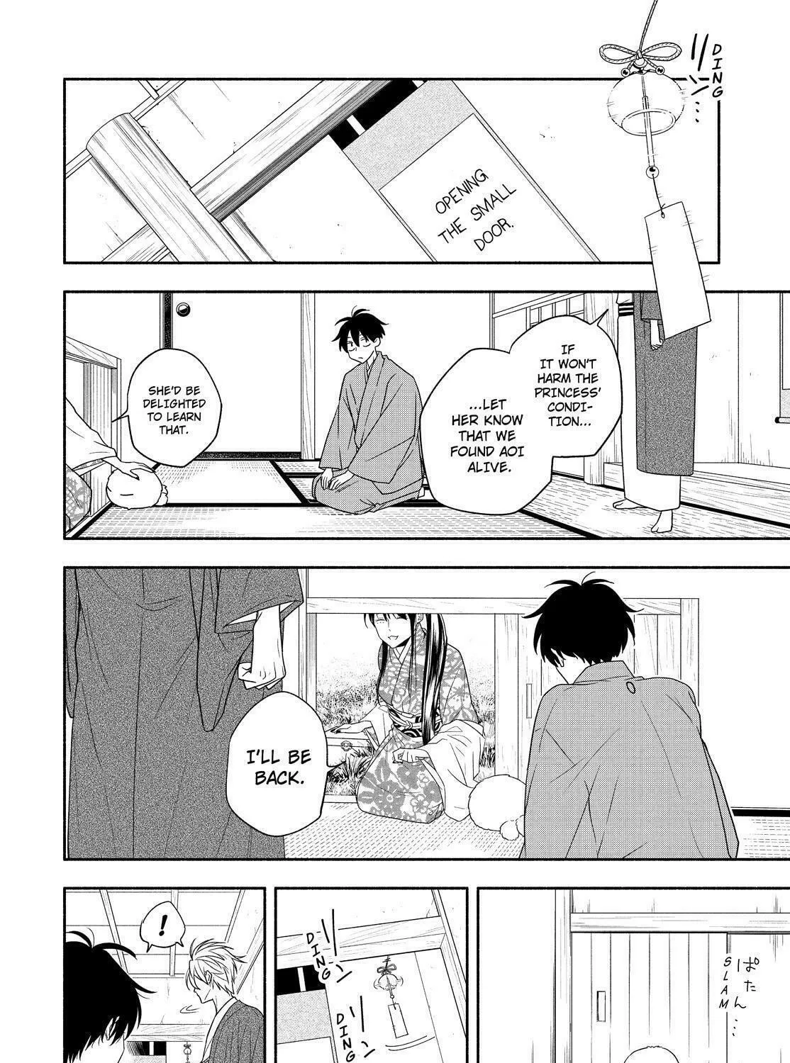 The Morose Mononokean Chapter 88 page 33 - 