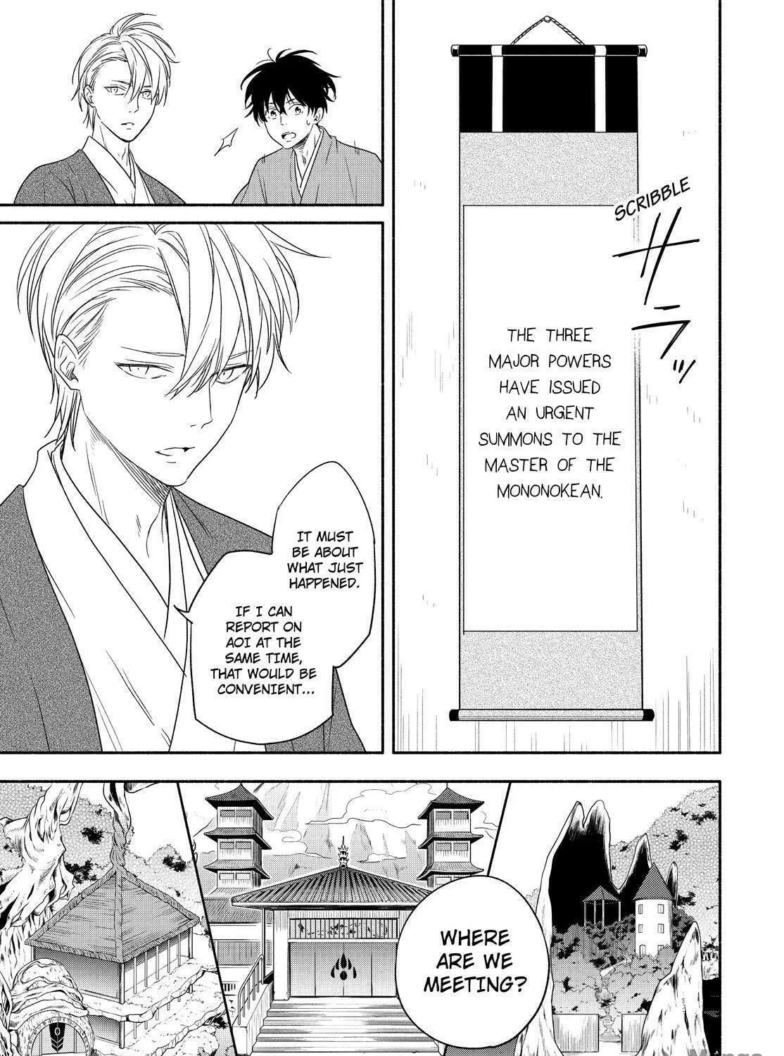The Morose Mononokean Chapter 88 page 35 - 