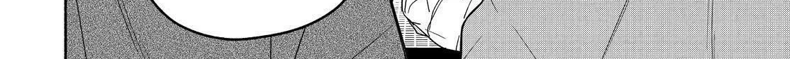 The Morose Mononokean Chapter 88 page 38 - 