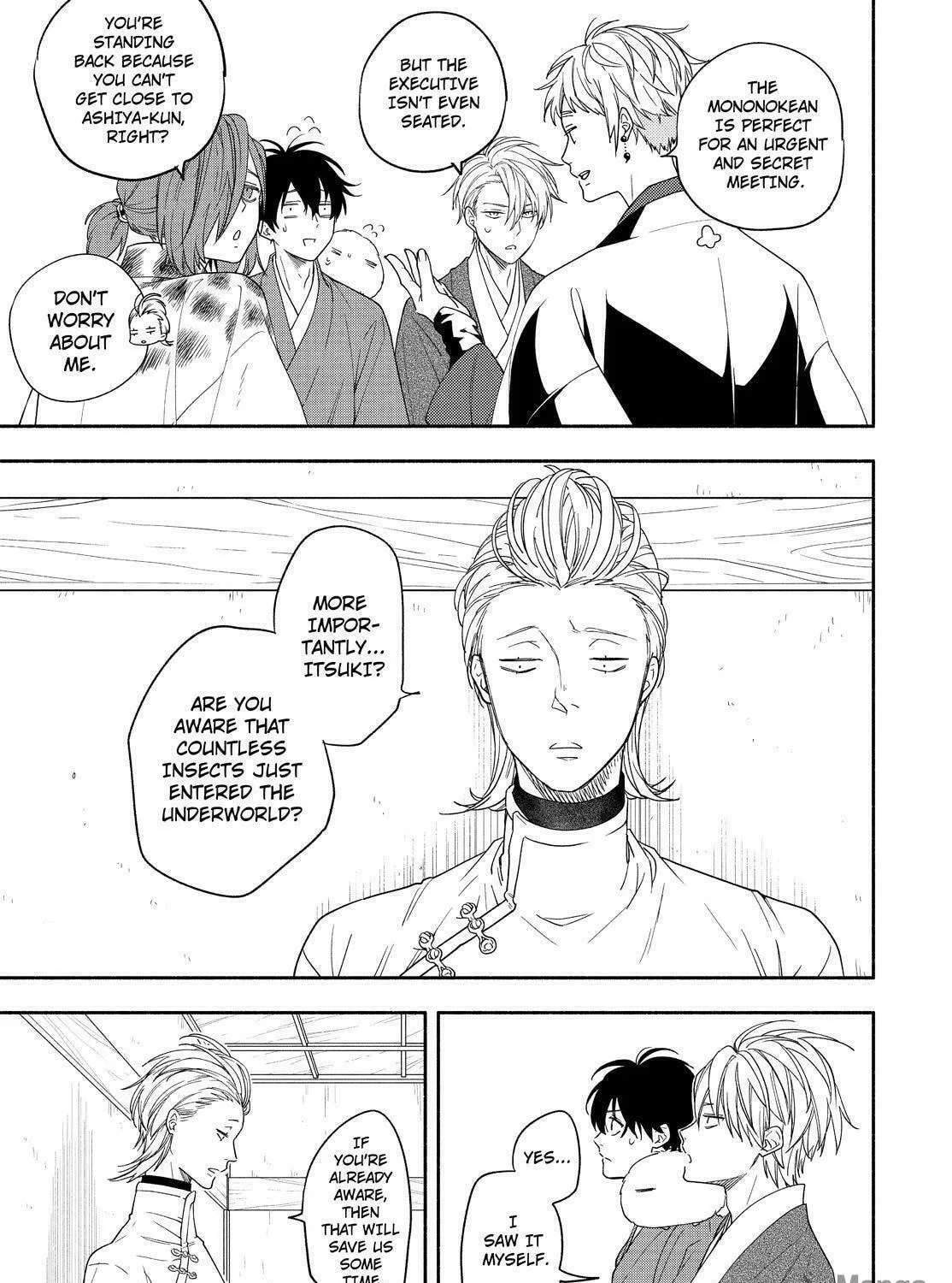 The Morose Mononokean Chapter 88 page 39 - 