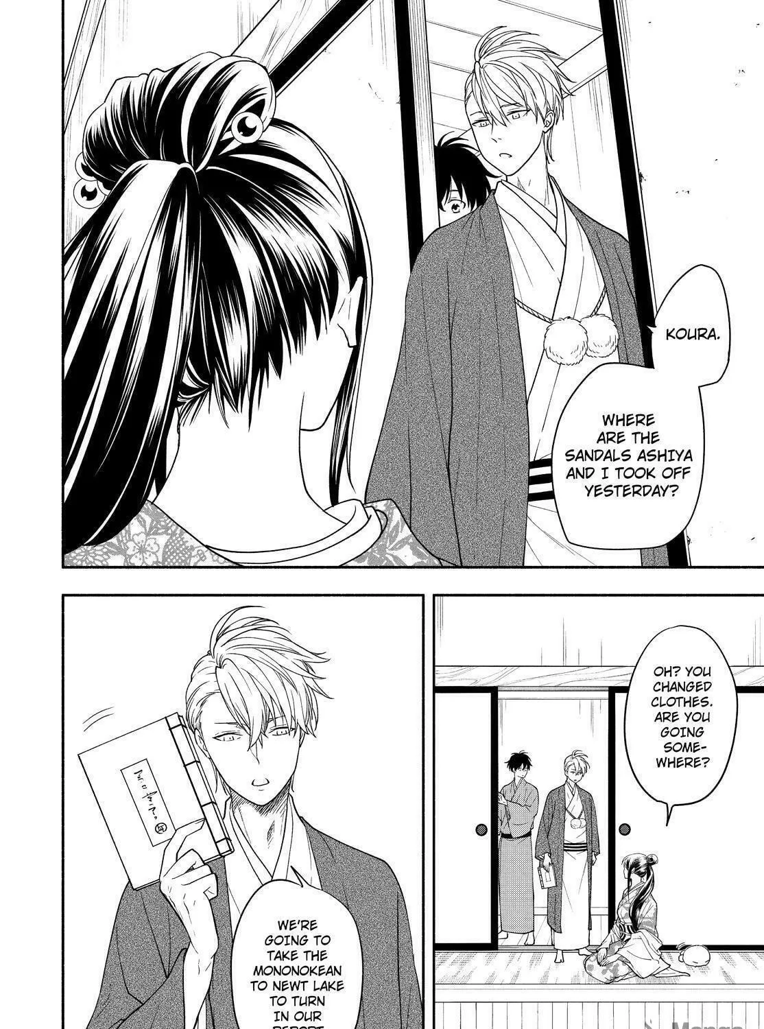 The Morose Mononokean Chapter 88 page 5 - 
