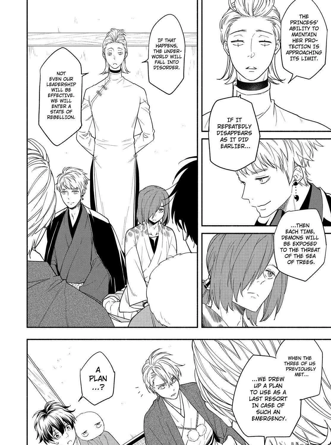 The Morose Mononokean Chapter 88 page 41 - 