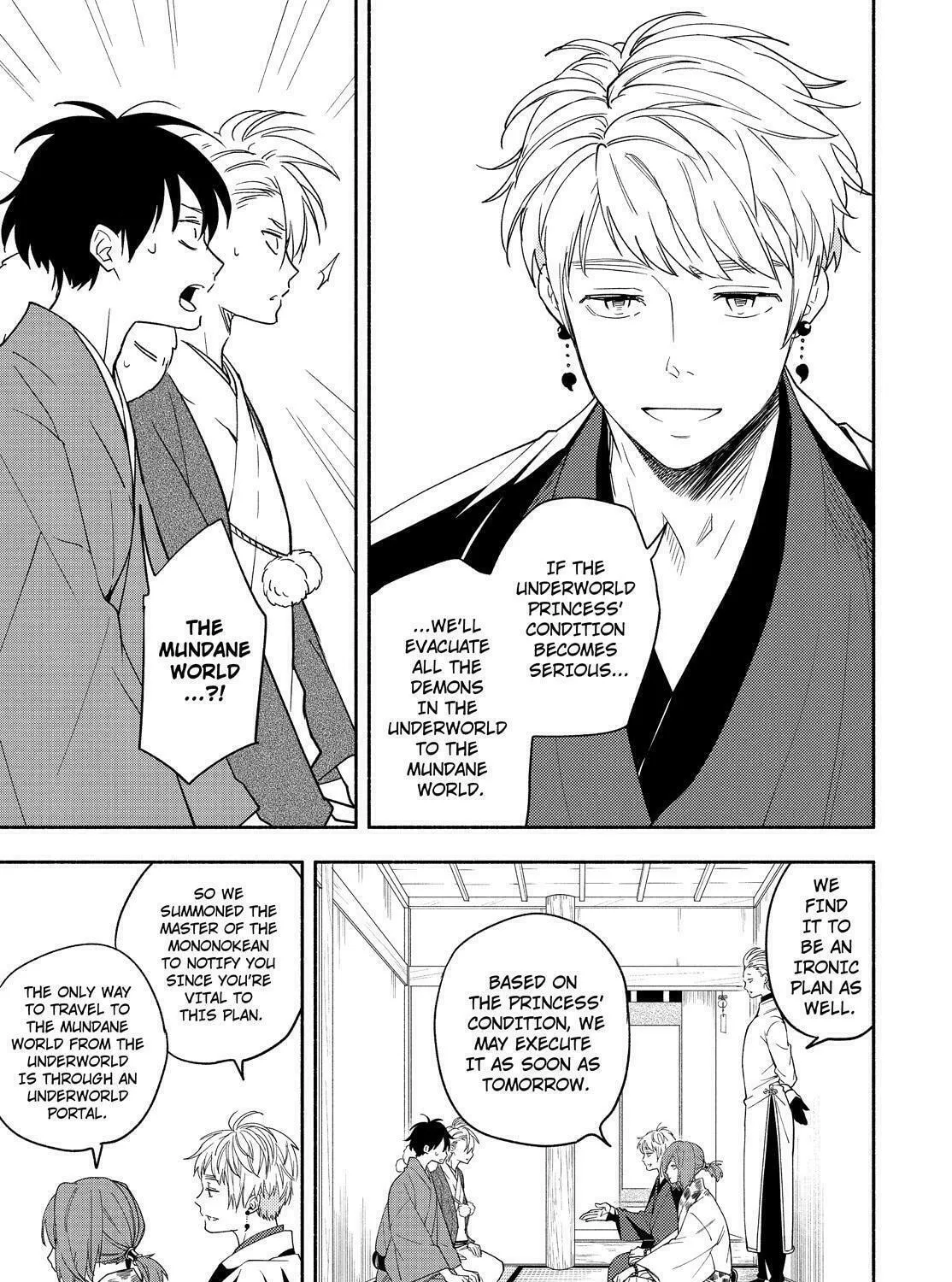 The Morose Mononokean Chapter 88 page 43 - 