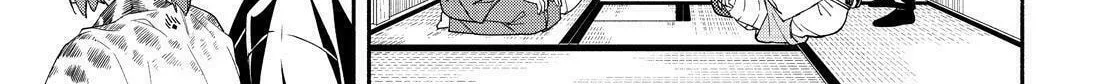 The Morose Mononokean Chapter 88 page 44 - 