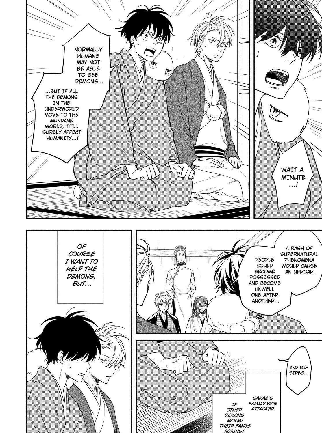 The Morose Mononokean Chapter 88 page 45 - 