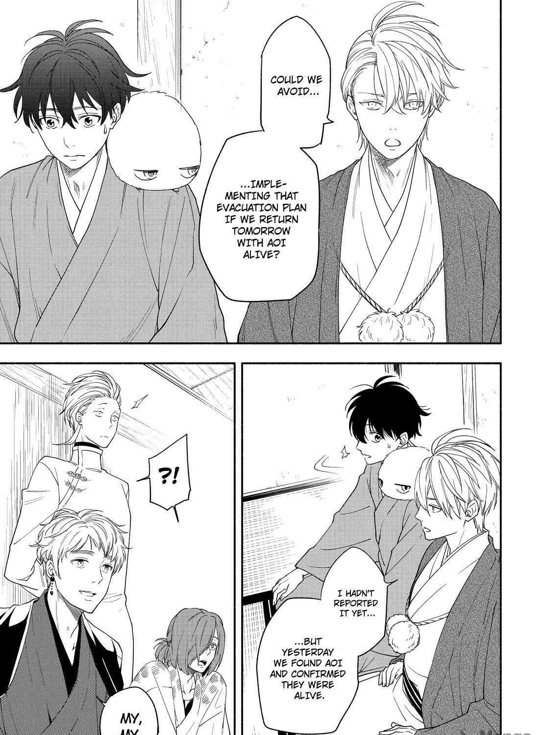 The Morose Mononokean Chapter 88 page 47 - 