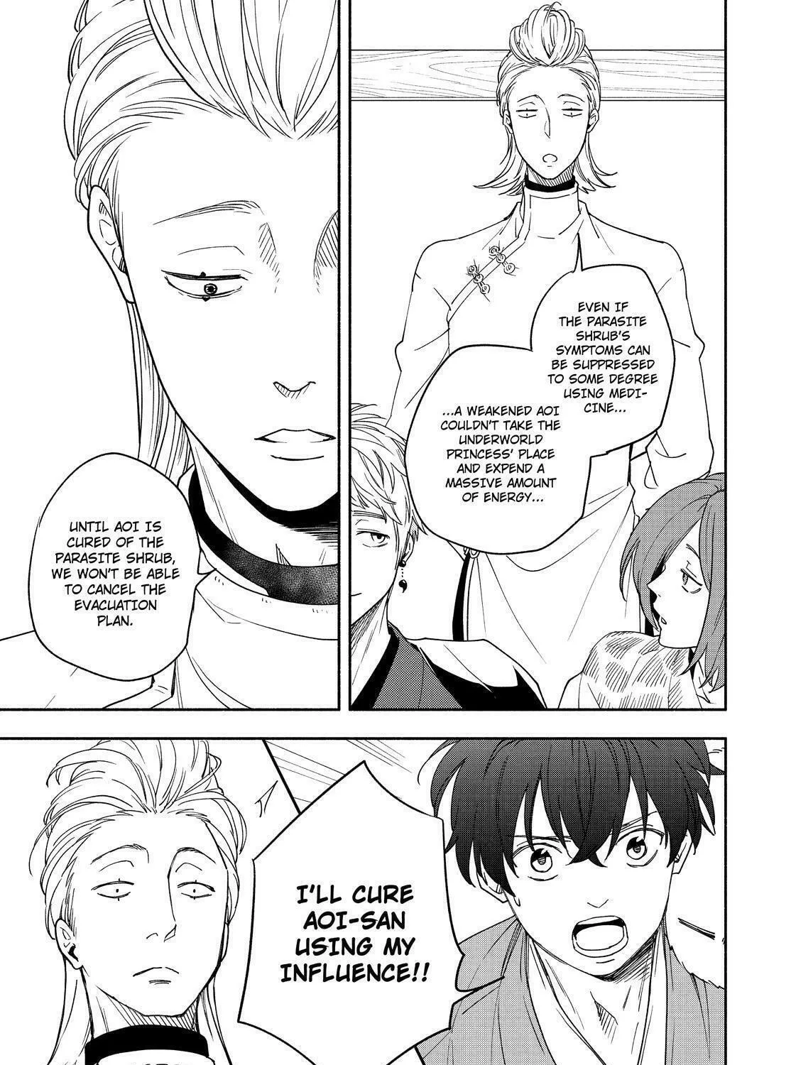The Morose Mononokean Chapter 88 page 51 - 