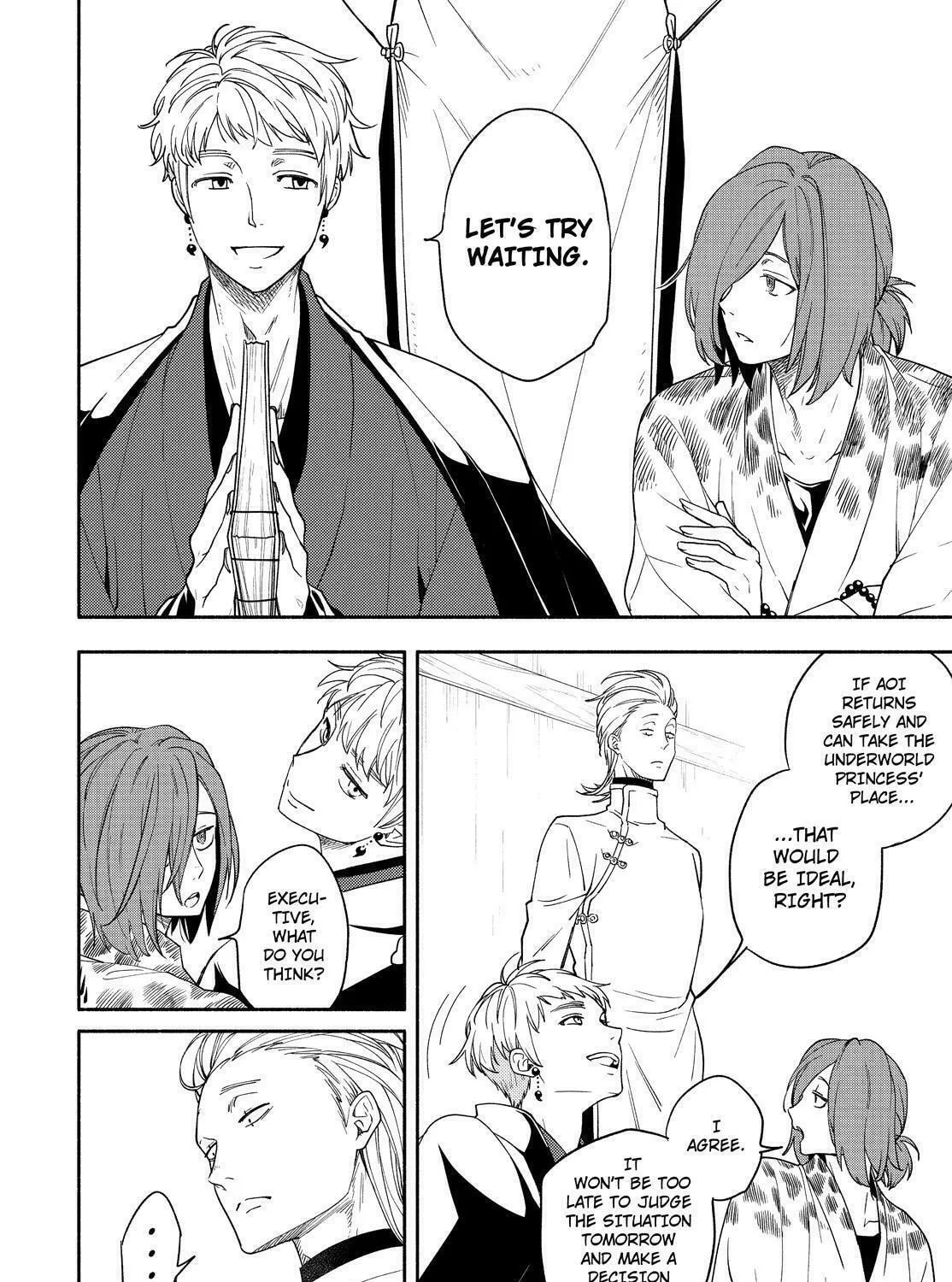 The Morose Mononokean Chapter 88 page 57 - 