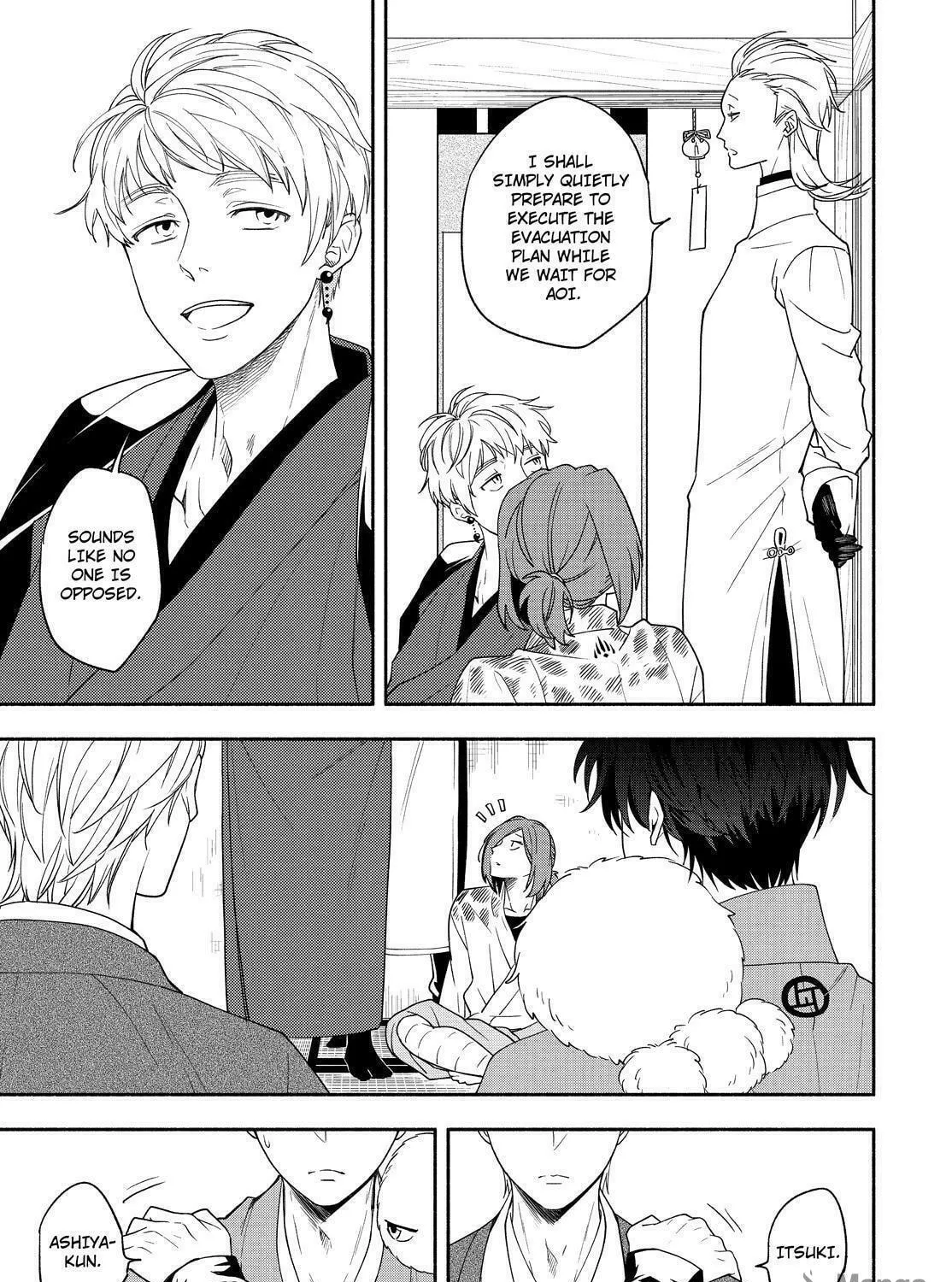 The Morose Mononokean Chapter 88 page 59 - 