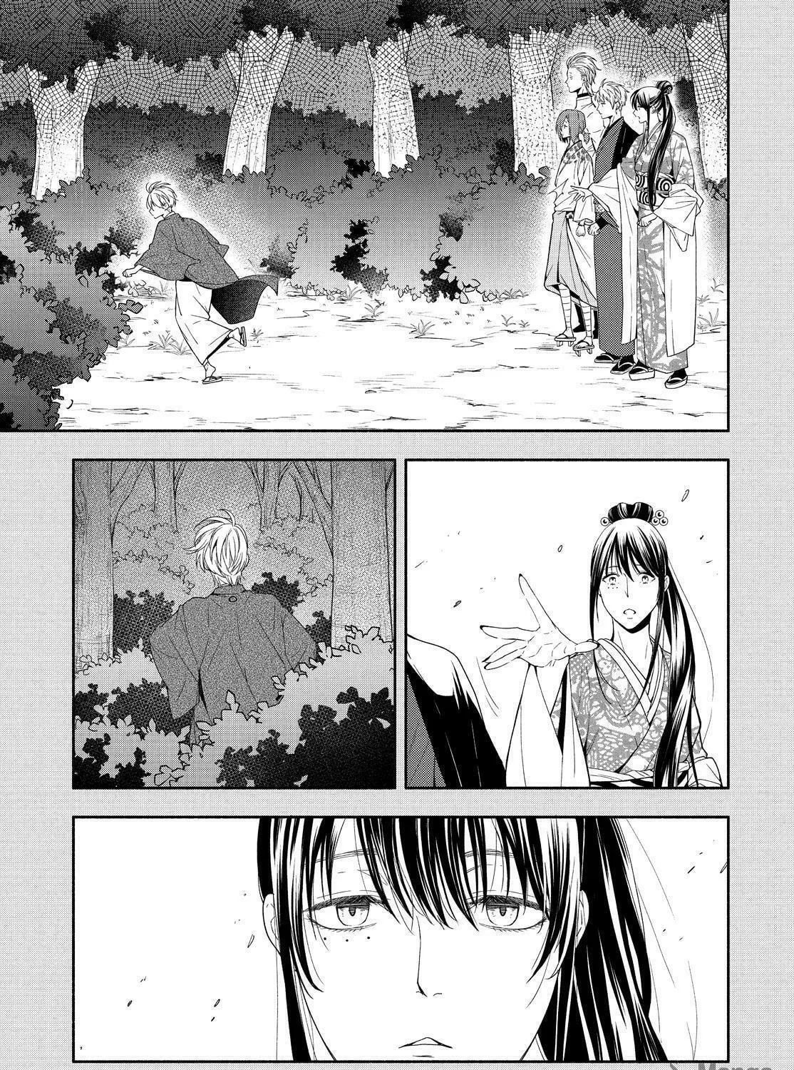 The Morose Mononokean Chapter 89 page 11 - 