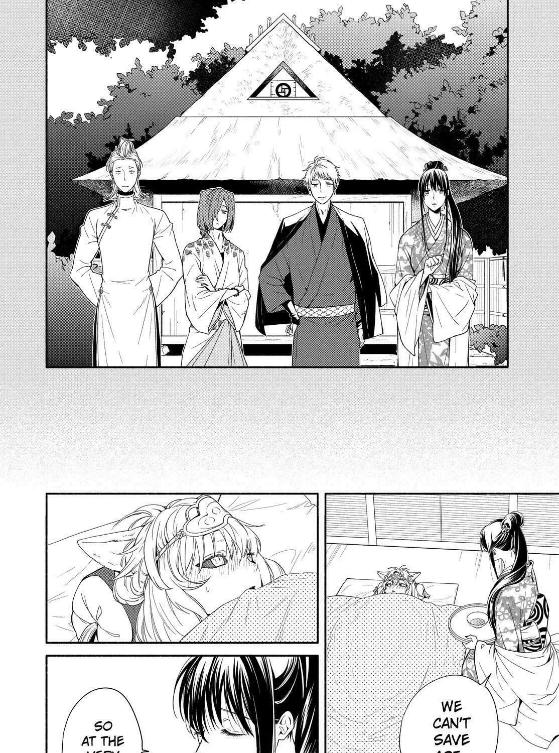 The Morose Mononokean Chapter 89 page 13 - 