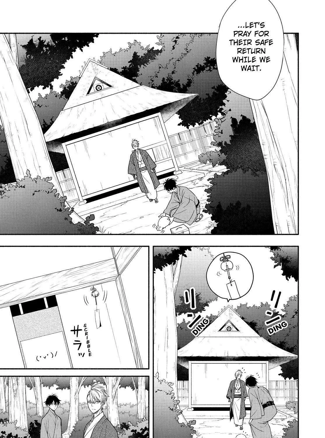The Morose Mononokean Chapter 89 page 15 - 