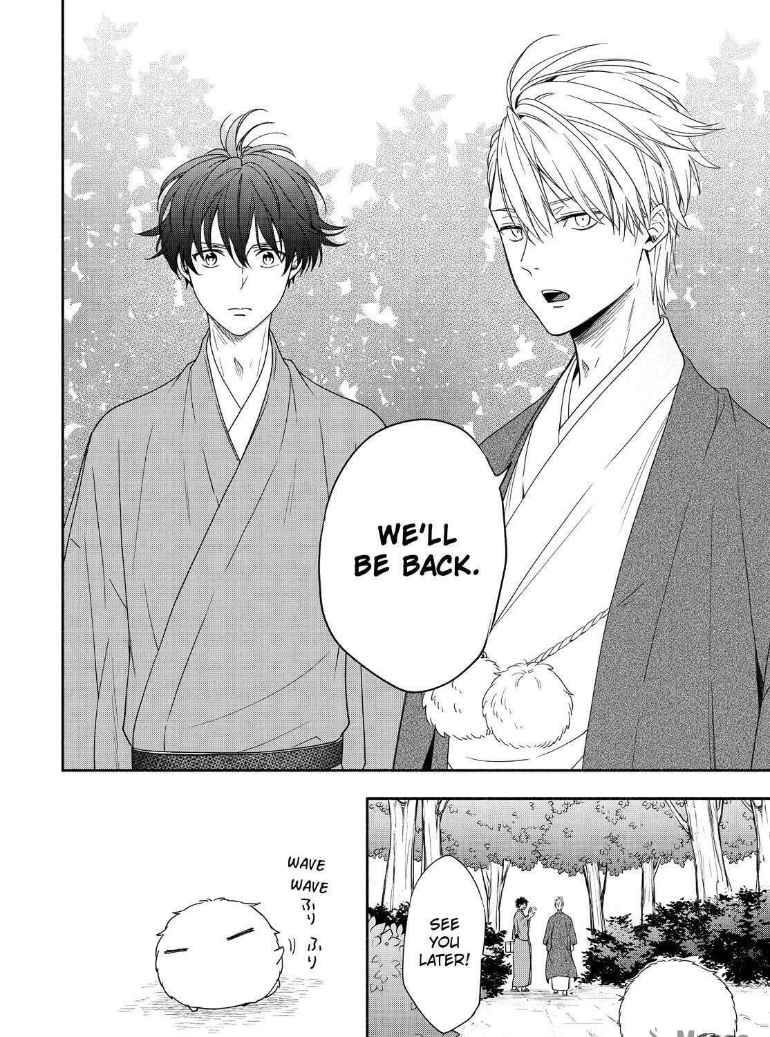 The Morose Mononokean Chapter 89 page 17 - 