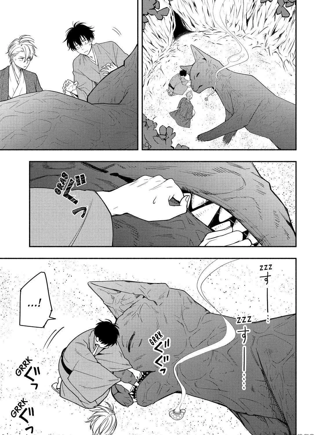 The Morose Mononokean Chapter 89 page 39 - 