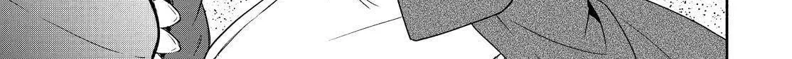 The Morose Mononokean Chapter 89 page 44 - 