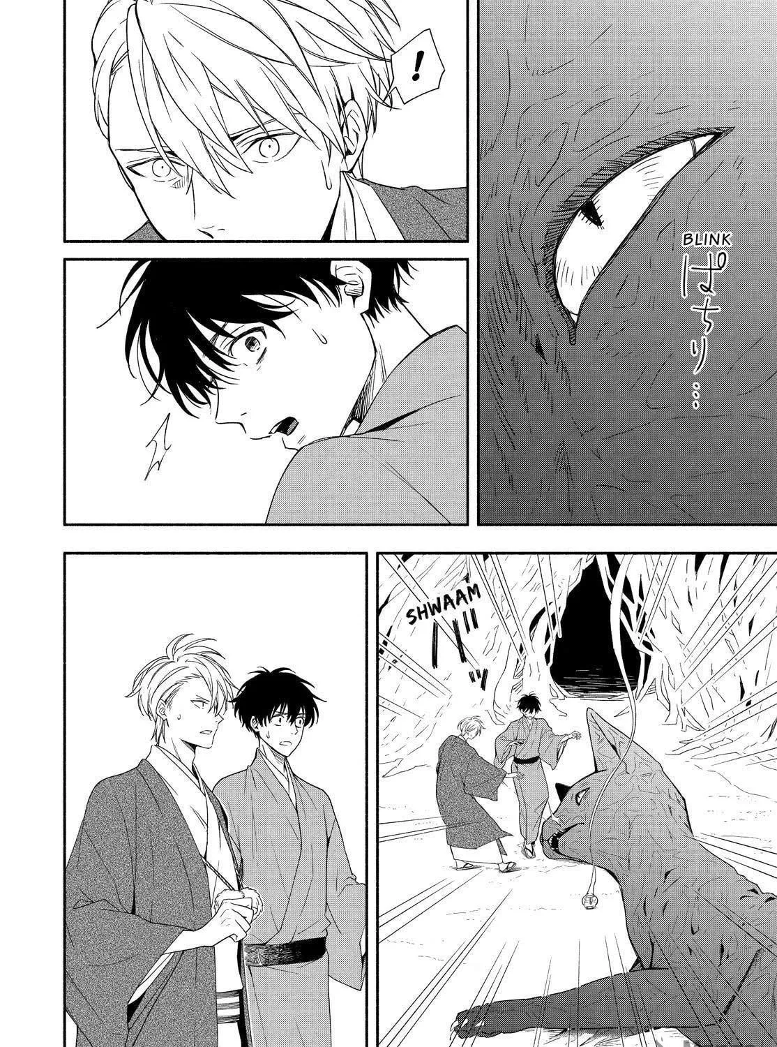 The Morose Mononokean Chapter 89 page 49 - 