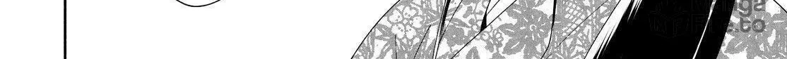 The Morose Mononokean Chapter 89 page 6 - 