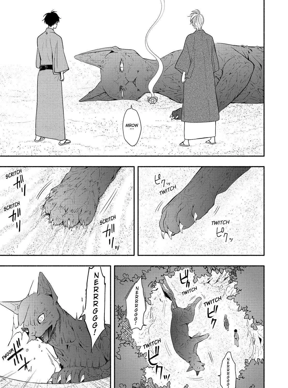 The Morose Mononokean Chapter 89 page 51 - 
