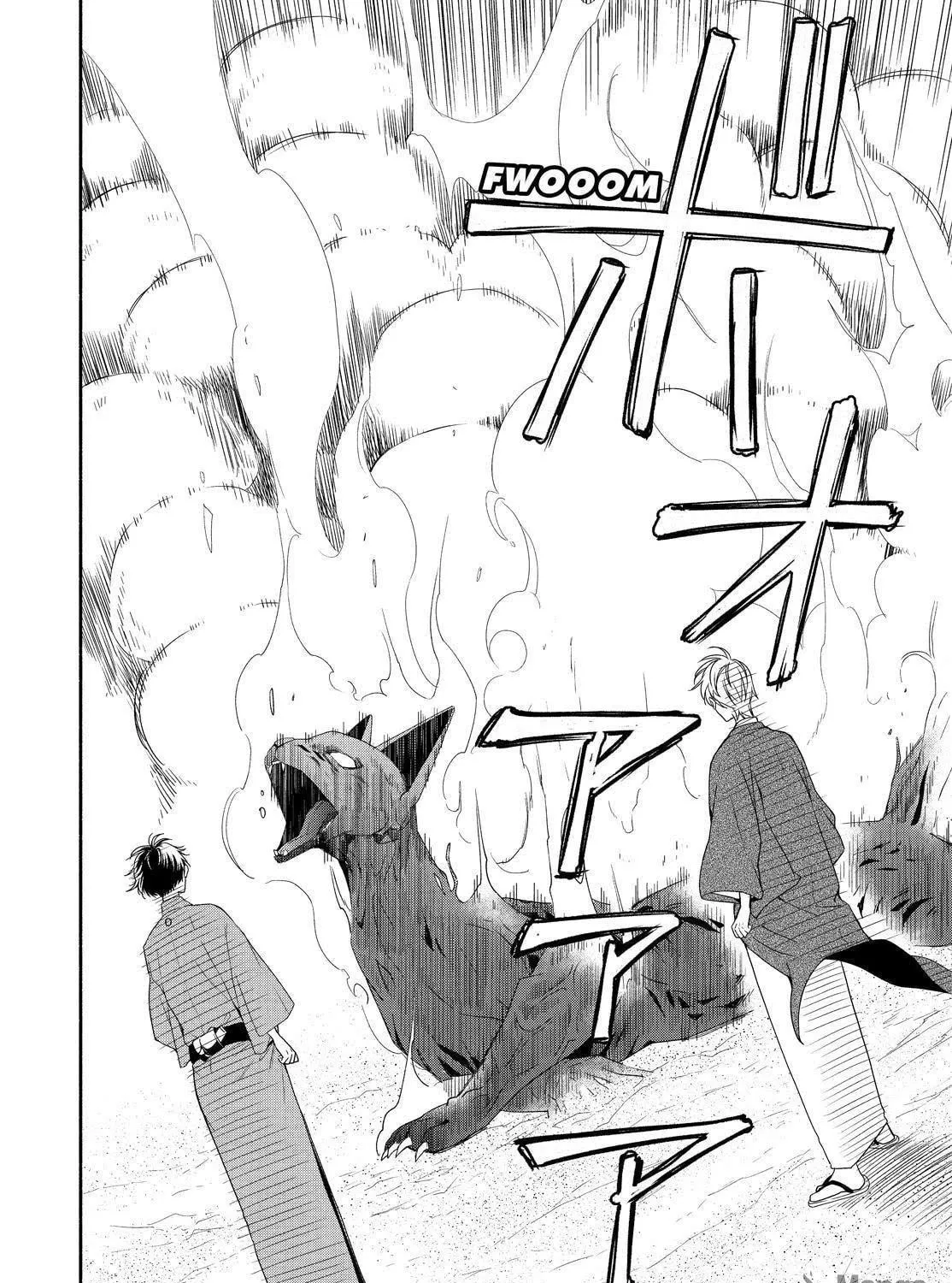 The Morose Mononokean Chapter 89 page 53 - 