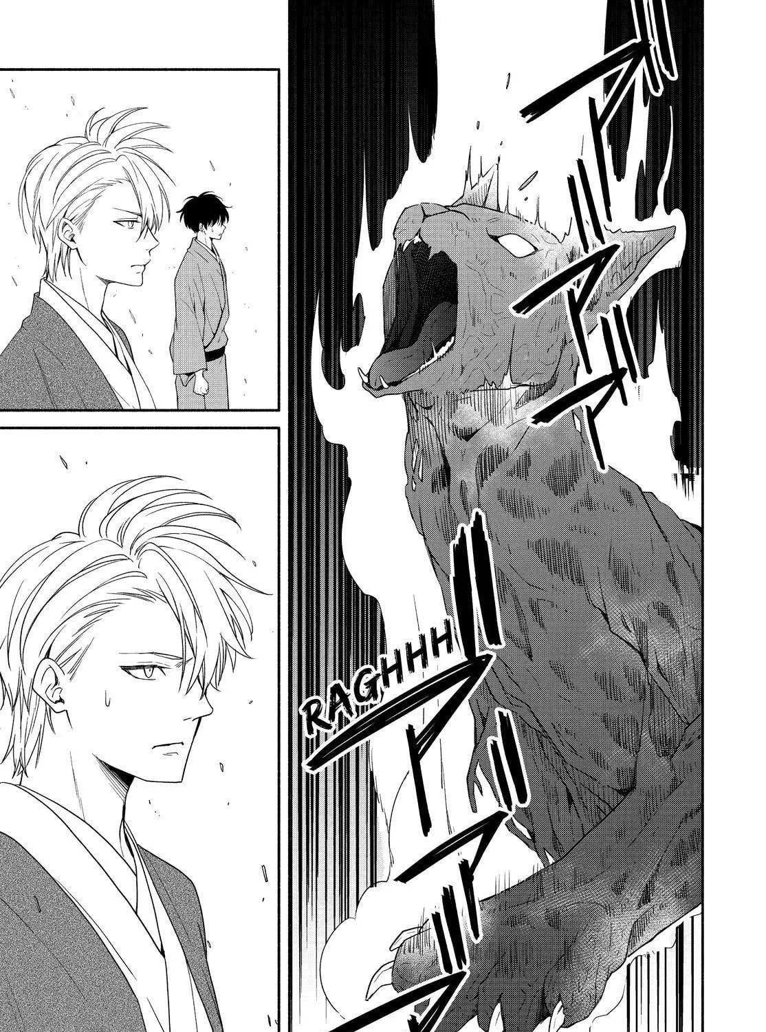 The Morose Mononokean Chapter 89 page 55 - 