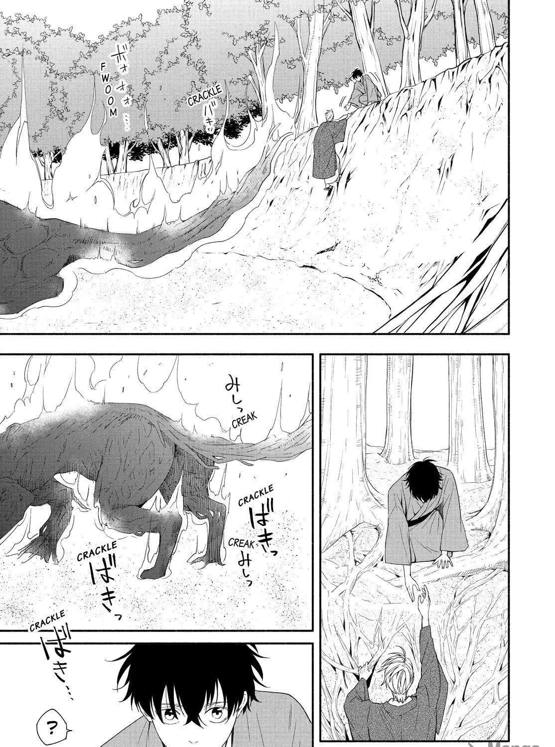 The Morose Mononokean Chapter 89 page 59 - 