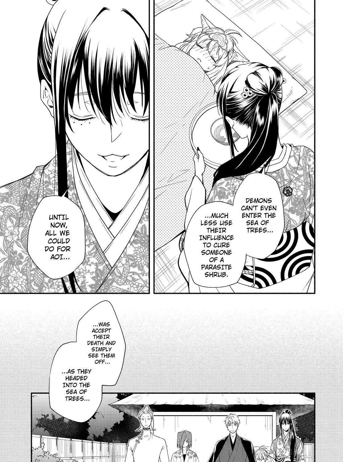 The Morose Mononokean Chapter 89 page 7 - 