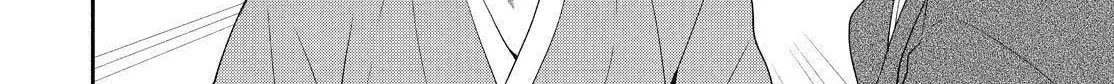 The Morose Mononokean Chapter 89 page 62 - 