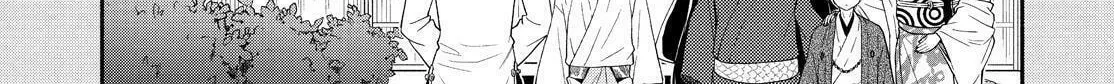 The Morose Mononokean Chapter 89 page 8 - 