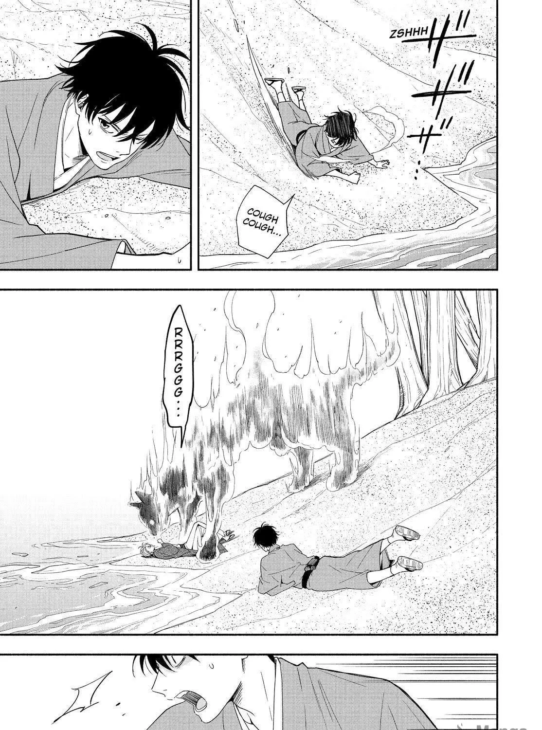 The Morose Mononokean Chapter 89 page 71 - 