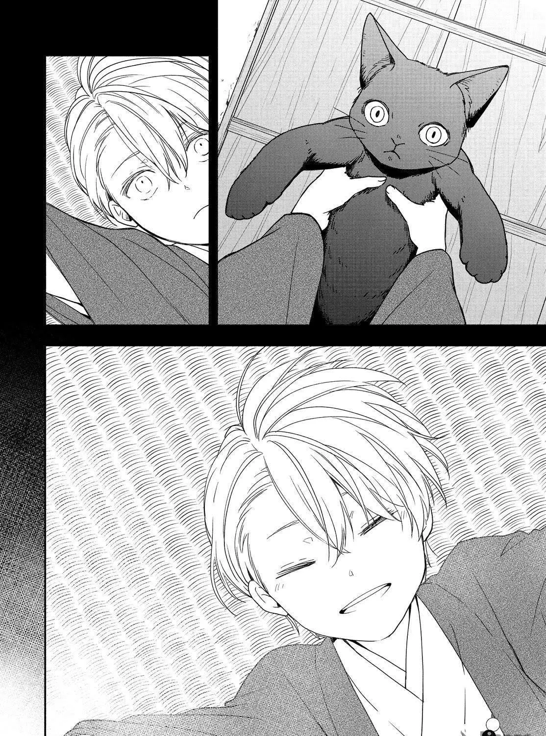 The Morose Mononokean Chapter 89 page 77 - 