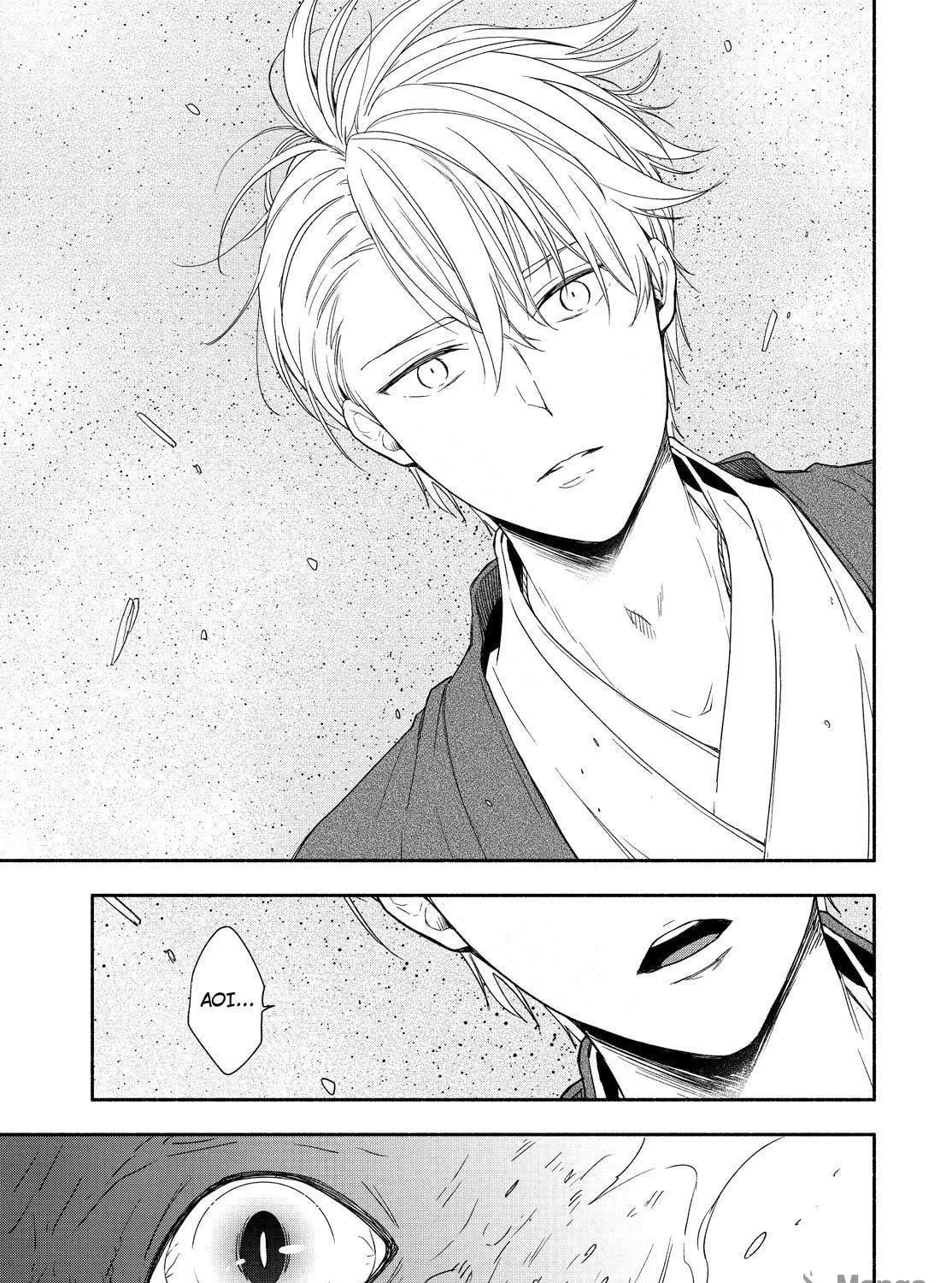 The Morose Mononokean Chapter 89 page 79 - 