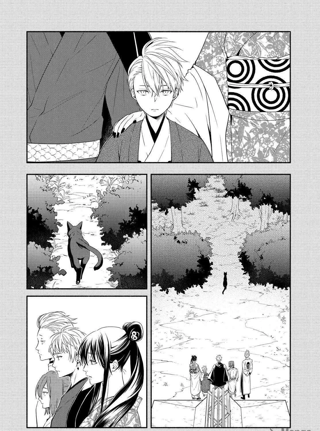 The Morose Mononokean Chapter 89 page 9 - 