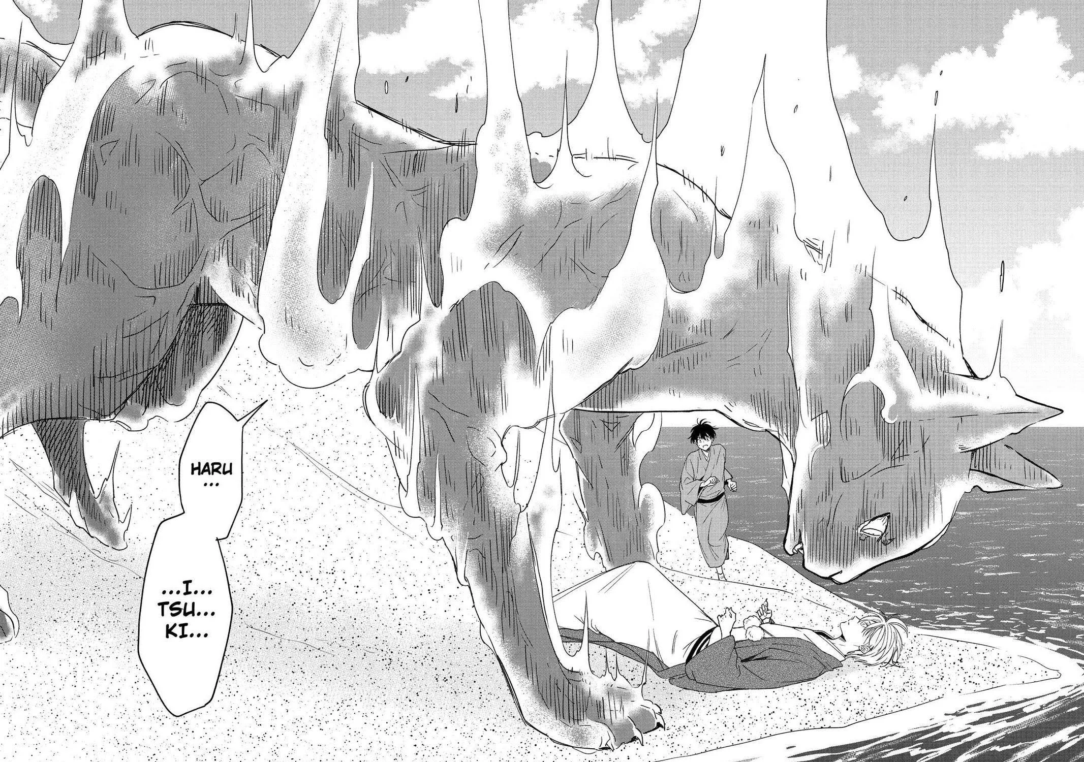 The Morose Mononokean Chapter 89 page 81 - 