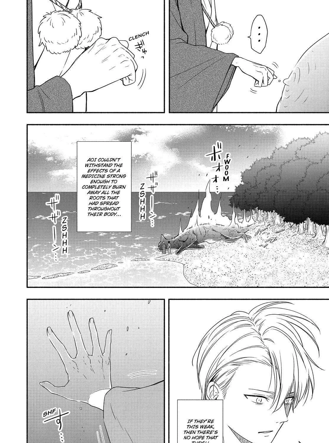 The Morose Mononokean Chapter 90 page 13 - 