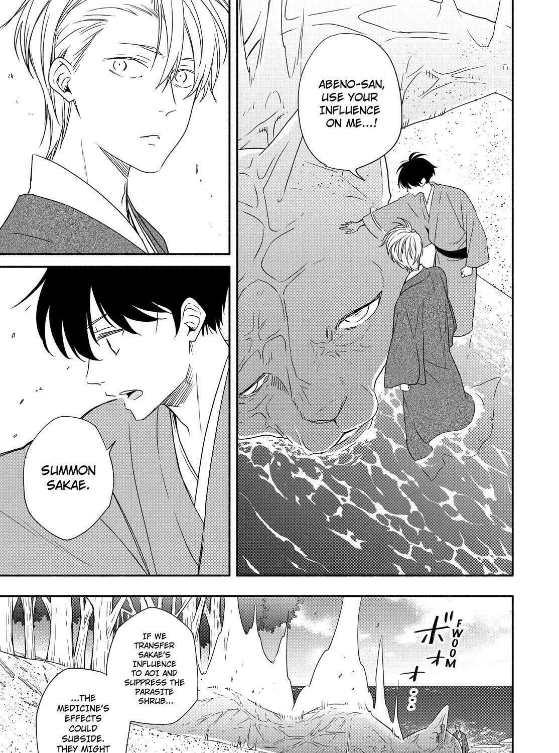 The Morose Mononokean Chapter 90 page 15 - 