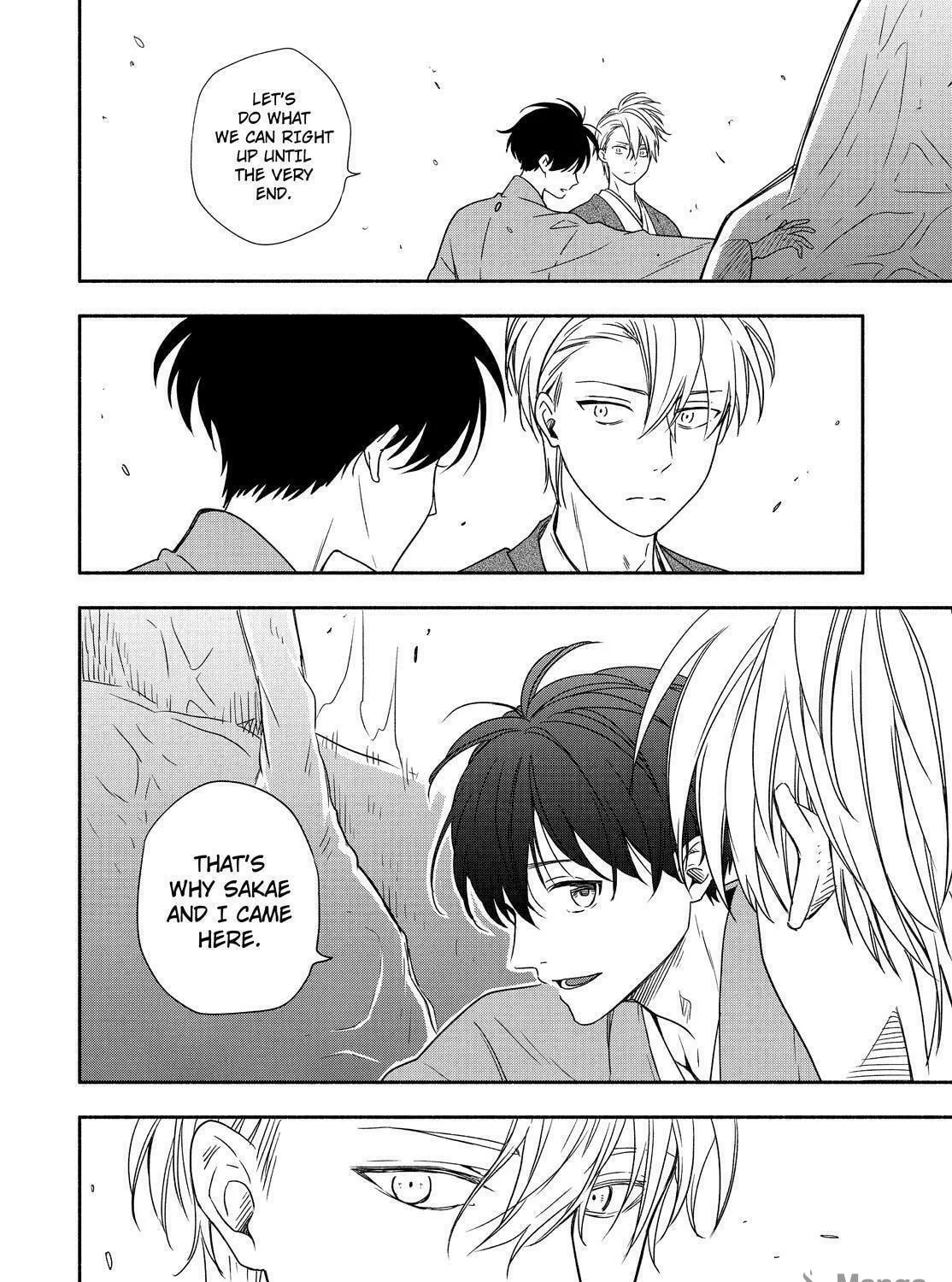 The Morose Mononokean Chapter 90 page 17 - 