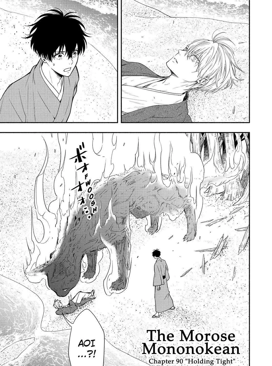 The Morose Mononokean Chapter 90 page 3 - 