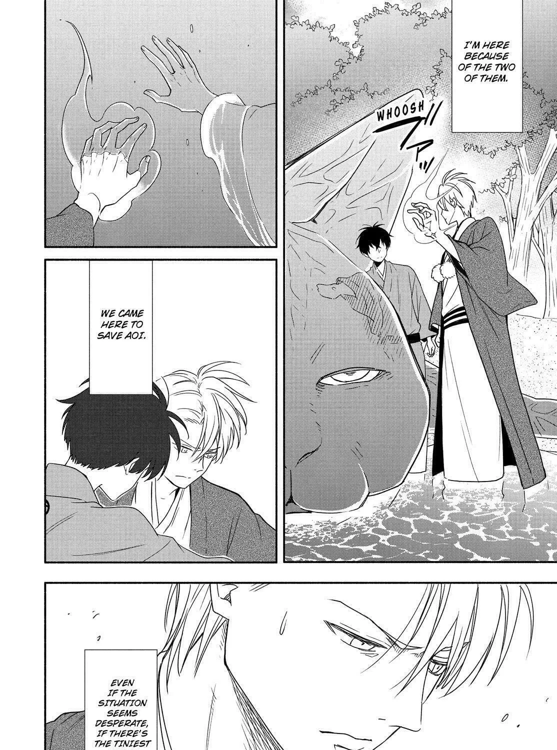 The Morose Mononokean Chapter 90 page 21 - 