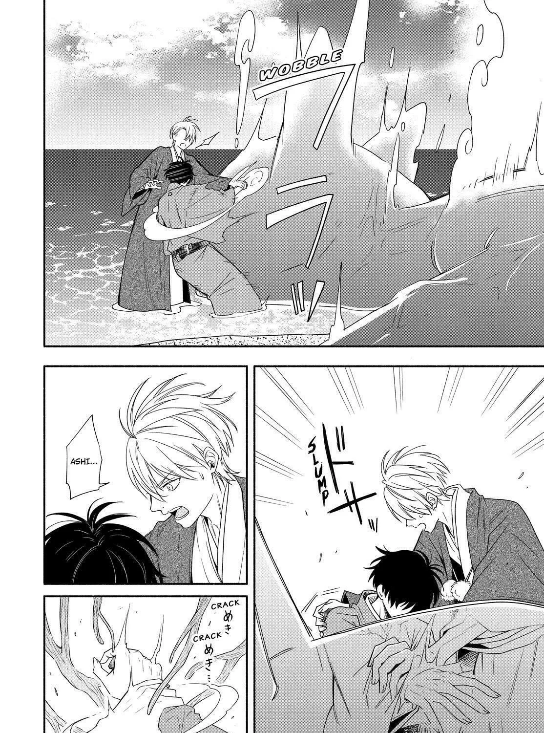 The Morose Mononokean Chapter 90 page 37 - 